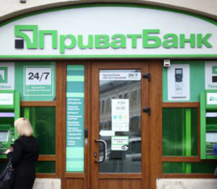 Застосунок "Приват24" не працюватиме у ніч на неділю: в чому причина