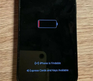 iPhone 15 навчили показувати час навіть після розряду