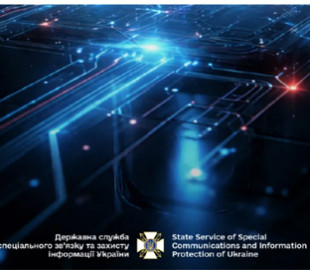 Держспецзв’язку пояснила, коли ПЗ стає забороненим і хто відповідає за його використання