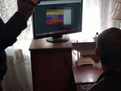 Сепаратистка з Волині закликала у соцмережах повалити конституційний лад