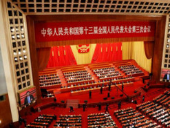 В Китае усилили защиту несовершеннолетних в интернете