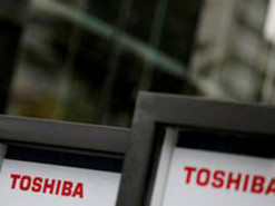 Toshiba может вернуться к идее продажи компании