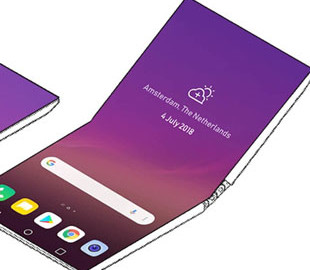 Раскрыты возможные названия гибкого смартфона LG