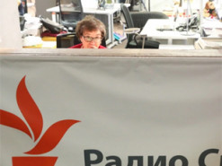 Радио Свобода осуждает последние угрозы Кремля как «политическую цензуру»