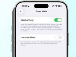 Apple робить ставку на ШІ для продовження автономної роботи iPhone 17