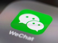 В Китае разрешили семьям разводиться через WeChat