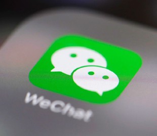 В Китае разрешили семьям разводиться через WeChat