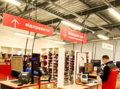 Отправка Новой почтой: компанию оштрафовали на миллионы из-за посылки на 500 грн