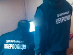 28-річну жінку викрили на інтернет-шахрайствах