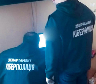 28-річну жінку викрили на інтернет-шахрайствах