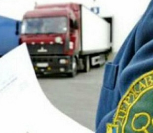 Отслеживать очереди на границах Украины можно на специальной карте