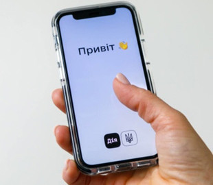 Студенти вже 23 вишів можуть зареєструватися у гуртожитку через «Дію»