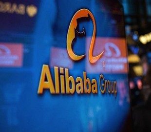 Alibaba названа лучшей компанией для долгосрочных инвестиций