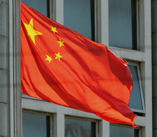 Пекін звинуватив Тайвань в організації кібератак і спробах дискредитації уряду Китаю