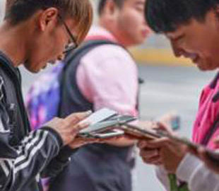 В Китае пользователей мобильной связи обязали сканировать свои лица