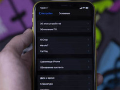 iOS 13.1.3 сломала технологию Ultra Wideband в новых iPhone