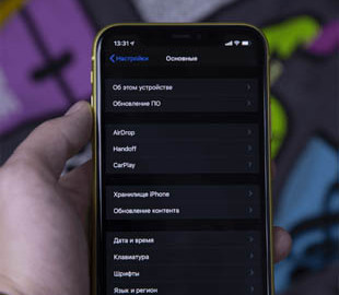 iOS 13.1.3 сломала технологию Ultra Wideband в новых iPhone