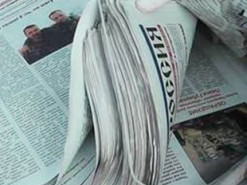 За матеріалами СБУ засуджено двох агентів “руZZького міра” з Хмельницького