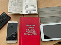 Мешканкам Рівненщини, які виправдовували агресію рф, повідомлено про підозру