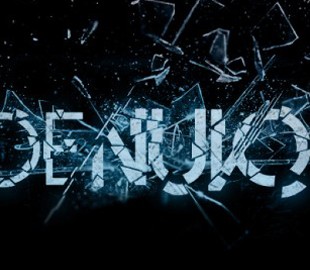 Энтузиаст развеял слухи о влиянии Denuvo на производительность игр