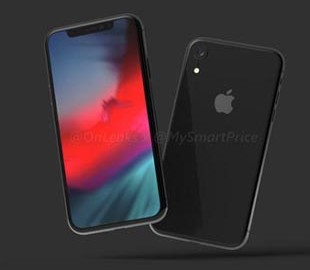 В Сеть попали качественные изображения двух еще не анонсированных iPhone (Фото)