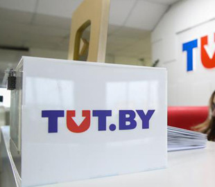 В Беларуси из СИЗО вышли еще трое бывших сотрудников портала TUT.BY