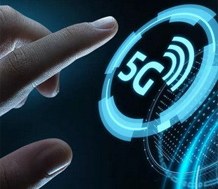 Европа выделит деньги на ускоренное расширение 5G сетей