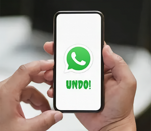 В WhatsApp станет можно вернуть удалённые сообщения