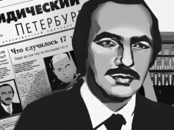 Путин пришел к власти из-за убийства. Журналисты обнародовали большое расследование