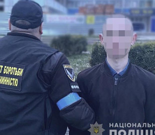 У Кропивницькому затримали наркозбувача та припинили роботу інтернет-магазину з продажу наркотиків