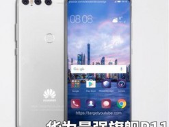 Сведения о Huawei P11 засветились в сети