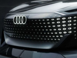 Audi снова представила тизер электрического концепта Skysphere