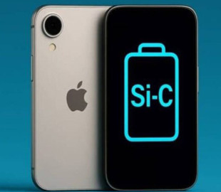 Apple готує найтонший iPhone з новим типом акумулятора