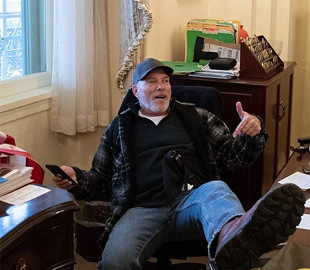 ФБР использует цифровое отслеживание для поиска участников беспорядков в Капитолии