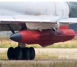 Українська ППО збила ракету Х-32, яку Росія розробила в 2023 році