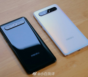 Meizu извинилась за нехватку смартфонов Meizu 17