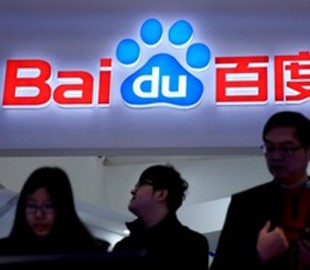 Baidu ищет инвесторов для финансового бизнеса