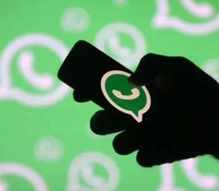 Раскрыта новая функция, которая появится в WhatsApp