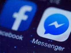 Користувачі скаржаться на збій у Messenger: про які проблеми повідомляють