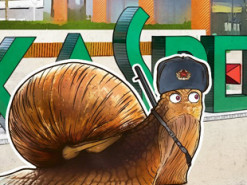 VPN-сервис Касперского стал блокировать сайты по требованию Роскомнадзора