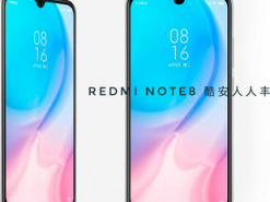 На новой презентации Xiaomi представит 2 смартфона и телевизор