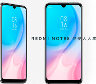 На новой презентации Xiaomi представит 2 смартфона и телевизор