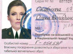 "Агентурна мережа" зі скабєєвою та кабаєвою: у Нацгвардії потролили заяви росіян