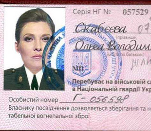 "Агентурна мережа" зі скабєєвою та кабаєвою: у Нацгвардії потролили заяви росіян