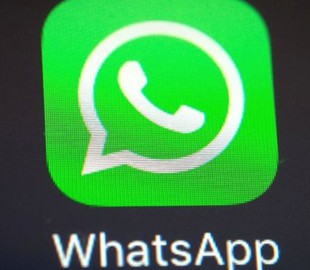 Аудиосообщения в WhatsApp изменятся до неузнаваемости