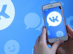 Уберут ли "ВКонтакте" из приложений и как обходят запрет на смартфонах
