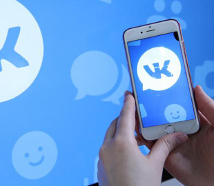 Уберут ли "ВКонтакте" из приложений и как обходят запрет на смартфонах