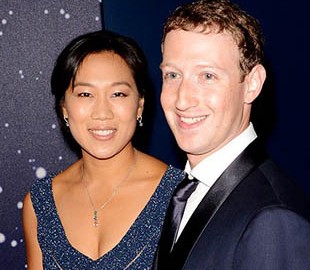 Цукерберг смастерил для жены ночник, чтобы ей лучше спалось (Фото)