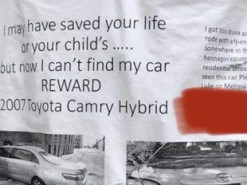 Водитель по пьяни потерял Toyota Camry и теперь ищет ее через объявления