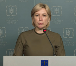 "Не повертайтеся": Верещук заявила про пастку, в яку заманюють окупанти